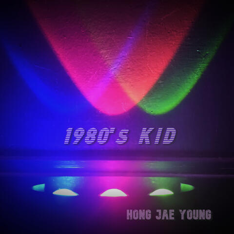 1980's KID