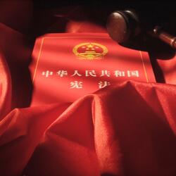 憲法的光 (江蘇省淮安市2023年國家憲法日原創主題曲)