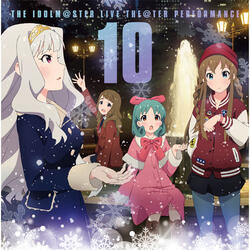 Festa Illumination