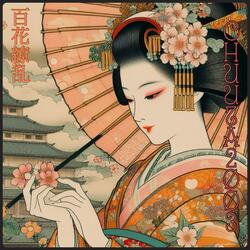 Hundred Flowers in Abundance