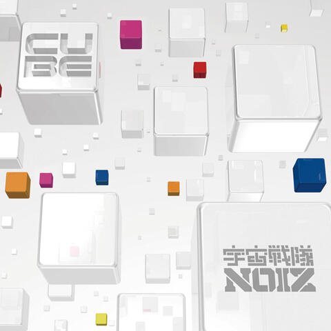 CUBE