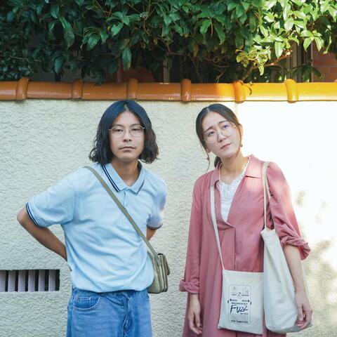 The Season of Shalala