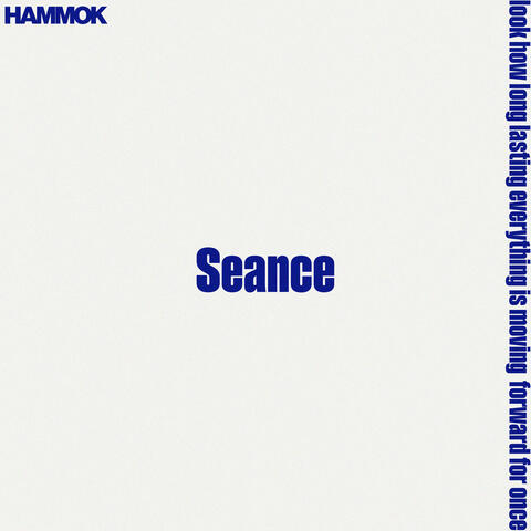 Seance
