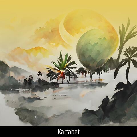 Cool Atmosphere in a Remote Village