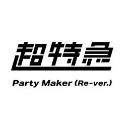 Party Maker
