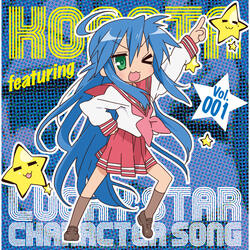 loading_konata_speaking
