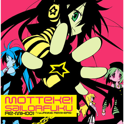 Motteke! Sailor Fuku Re-Mix001 -7 burning Remixers-