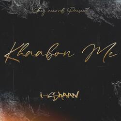 Khaabon Me