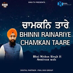 Bhinni Rainariye Chamkan Taare