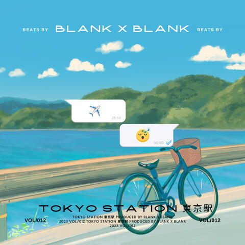 Blank x Blank