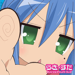 Nangokufu desu ga, Nani ka