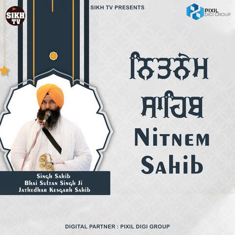 Nitnem Sahib