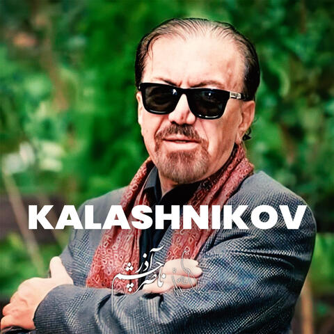 Kalashnikov (Original Soundtrack)