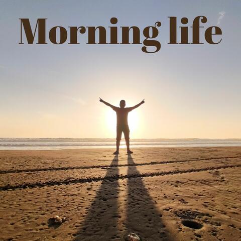 Get in the Mood for Morning Activities! Comfortable Pop Music to Listen to in the Morning