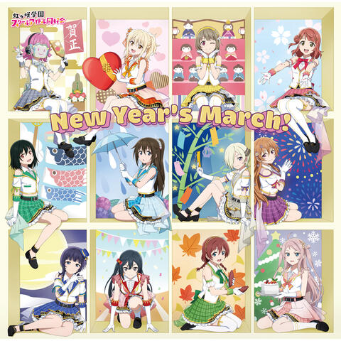 New Year's March!