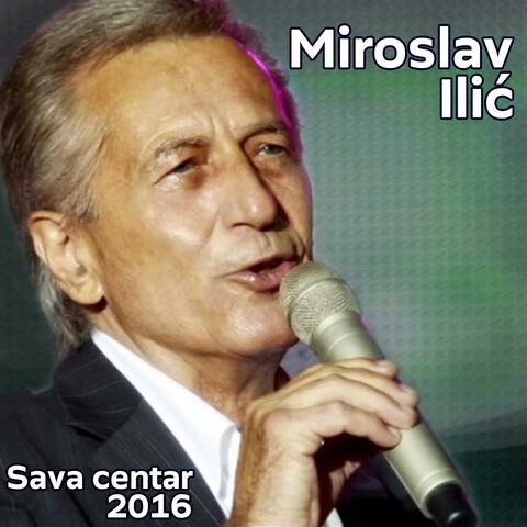 Sava centar 2016