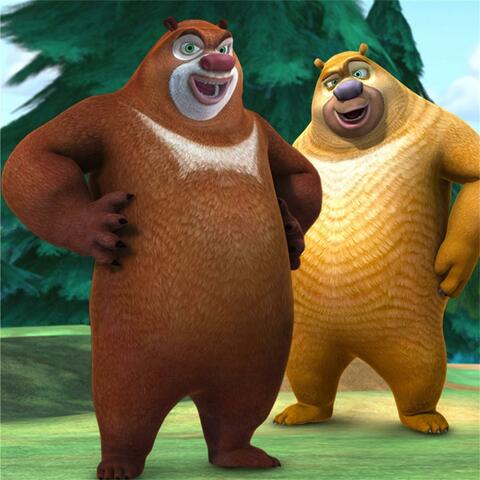 A Bear's Life (Theme Song from Animated TV Series "Boonie Bears: Forest Frenzy")