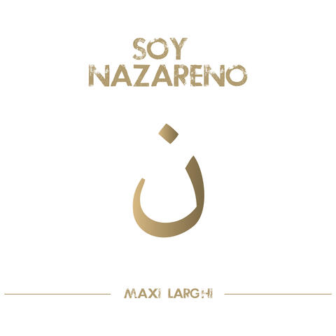 Soy Nazareno