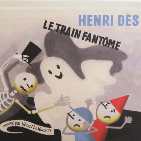 Le Train fantôme