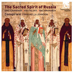 Come, Let Us Worship, Op. 41, No.3