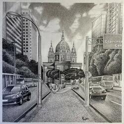 Tesouros Artificiais