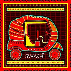 Swadesi