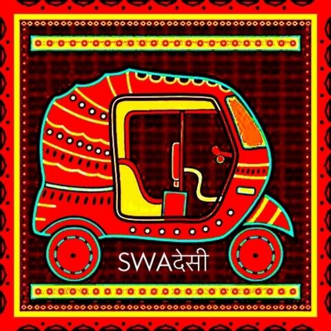 Swadesi