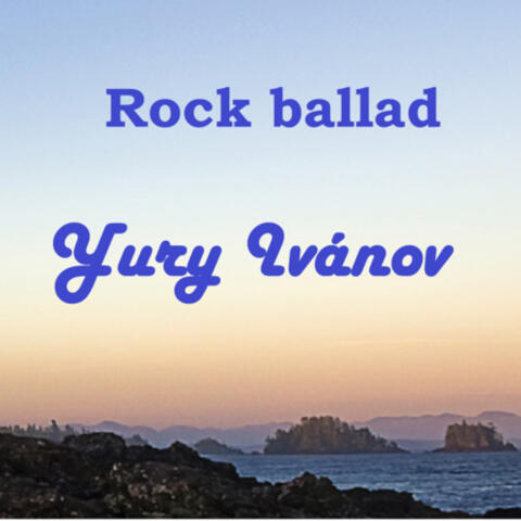 Rock Ballad (Alternate)