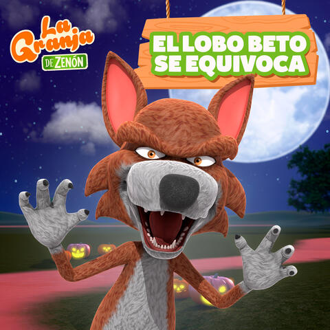 El Lobo Beto se Equivoca