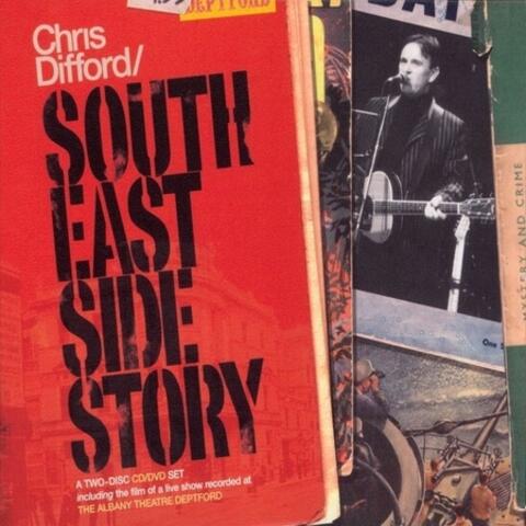 South East Side Story