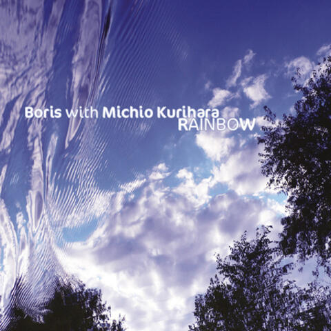 Boris & Michio Kurihara