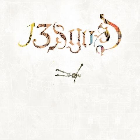 13 & God