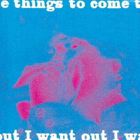 I Want Out