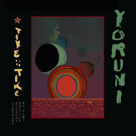 Yoru Ni