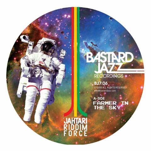 Jahtari Riddim Force