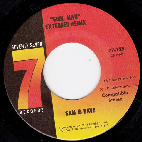 Soul Man