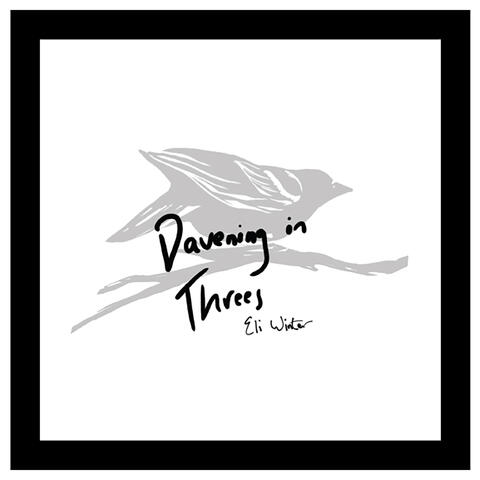Davening In Threes
