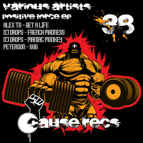 Positive Force EP