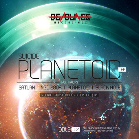 Planetoid EP