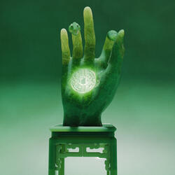 Chim Lạc Dan, Garuda!