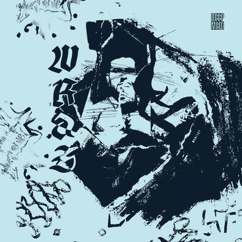 Pieces