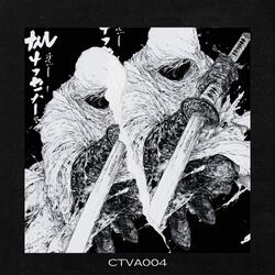 Forseeing Your Emotions