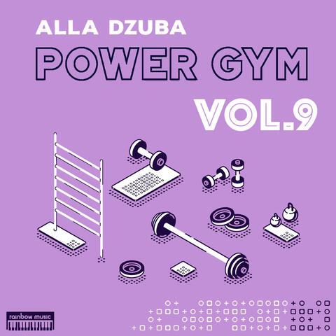POWER GYM vol.9