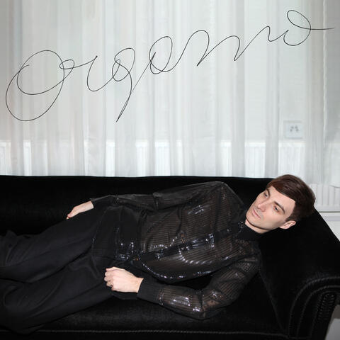 Orgasma