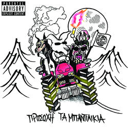 Apefthias Antapokrisi