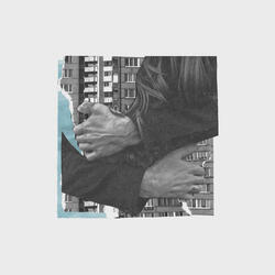 I'm Getting Sentimental Over You