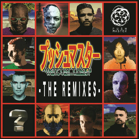 The Hi-Tech Mission the remixes LP