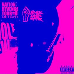 Juvenile (freestyle)