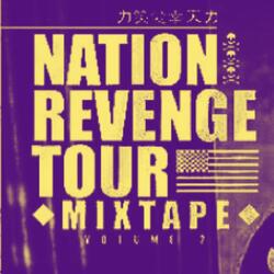 Shabba Ranks (Freestyle)