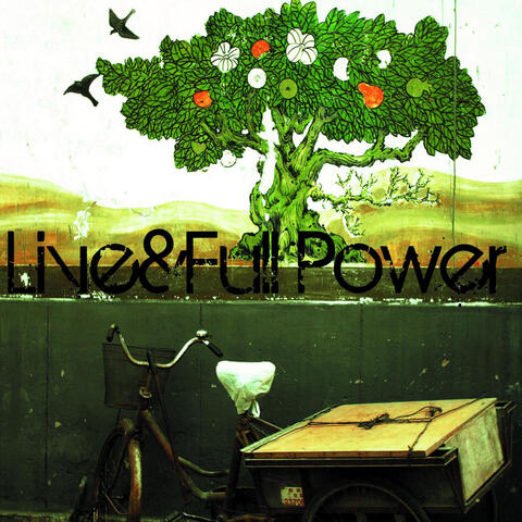 Live & Full Power (EP)